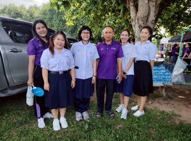 กิจกรรม "7 มิถุนายน วันสหกรณ์นักเรียน ประจำปี 2568" ... พารามิเตอร์รูปภาพ 49